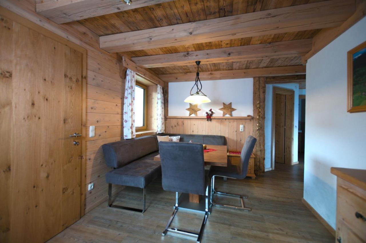 Appartements Wallner Uttendorf Zewnętrze zdjęcie